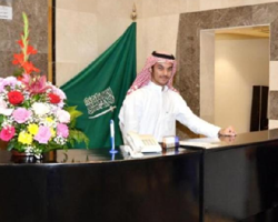Mira Al Rawda Hotel Makkah~ thumbnail